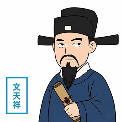 游戏Logo